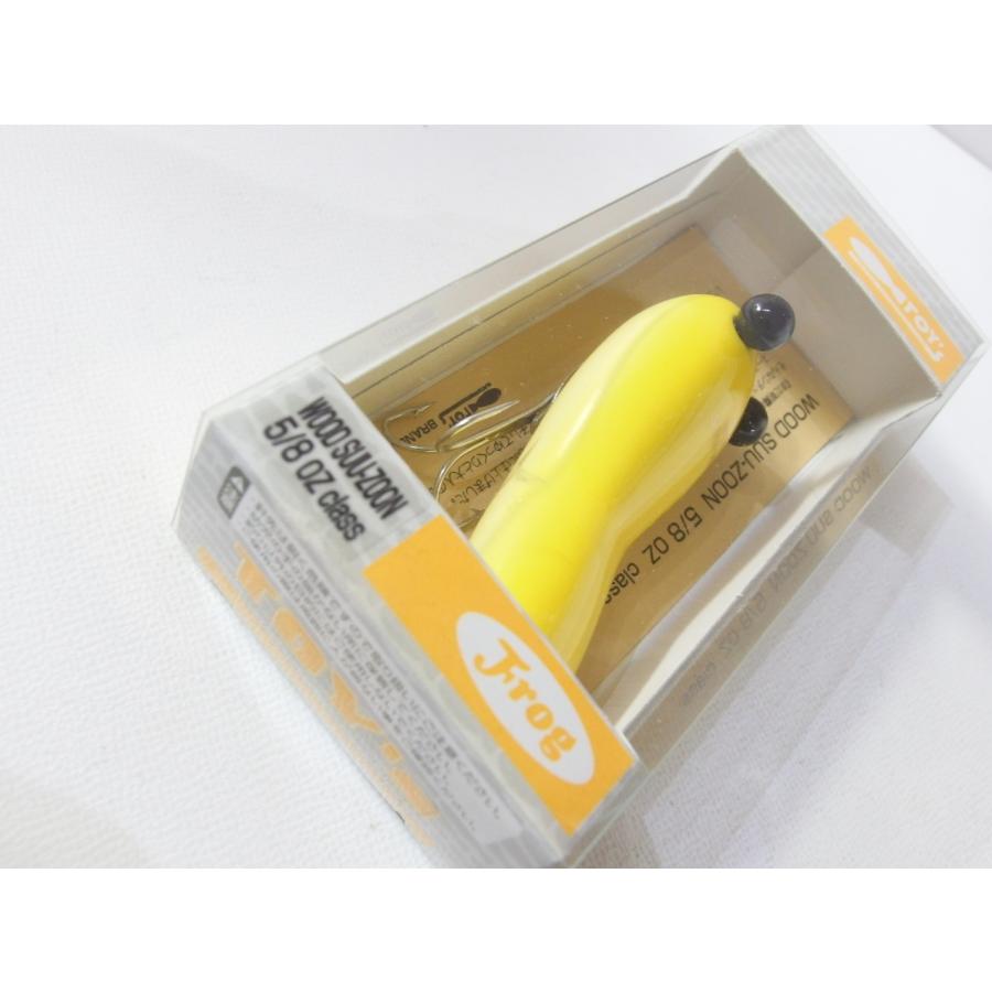 フロッグプロダクツ ウッド スーズーン Frog トイズ ハンドメイド