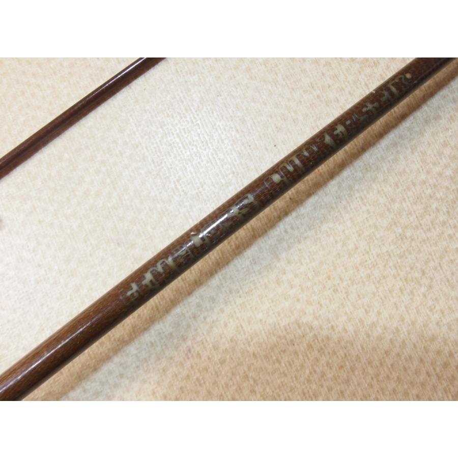 フェンウィック フェングラス ランカースティック FC60 fenwick FC 60