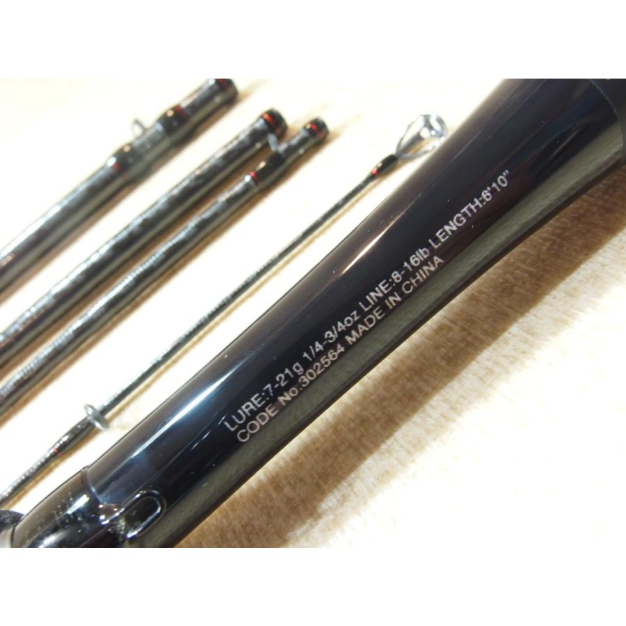 シマノ 21 ゾディアス ZDPC610M-5 モバイルロッド SHIMANO ZODIAS
