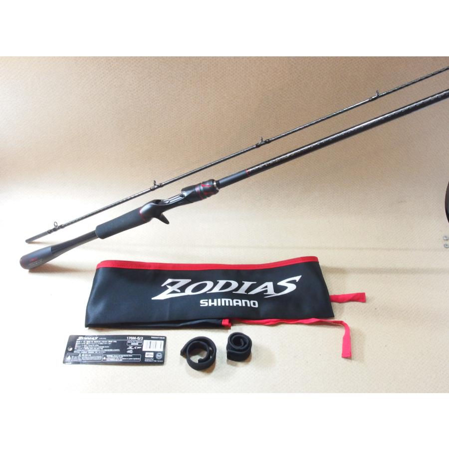 VVV シマノ 20ゾディアス 170M-G ZODIAS シマノ 20 ゾディアス 170M-G/2 SHIMANO ZODIAS グラスコンポジット 2