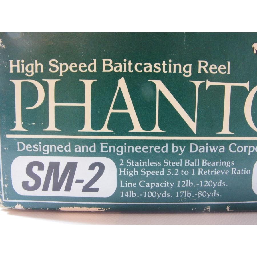 ダイワ ファントム SM-2 DAIWA Phantom SM 2 右巻き ベイトリール