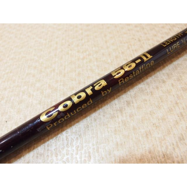 レスターファイン コブラ 56-2 Restaffine Cobra 56-II ブランク フジ
