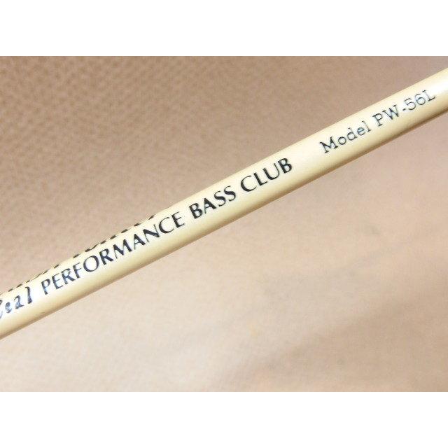 ZEAL 旧ロゴ プッシュウォーター PW-56L カオリ オールドズイール 1  