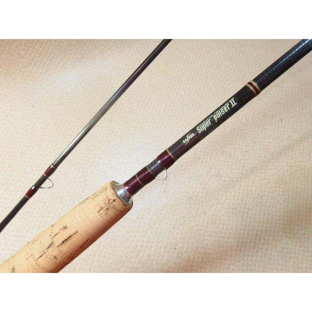 ロッド ufm Super Pulser II CFII 8560 8'6