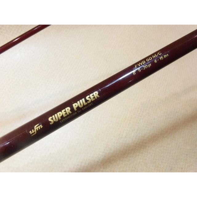 ufm ウエダ スーパーパルサー FWB 60 M/C SUPER PULSER 2ピース ベイト