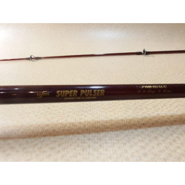 ufm ウエダ スーパーパルサー FWB 60 M/C SUPER PULSER 2ピース ベイト