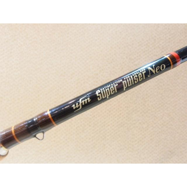 ufm ウエダ スーパーパルサー ネオ NCB-56 MH/BT SUPER PULSER Neo 1