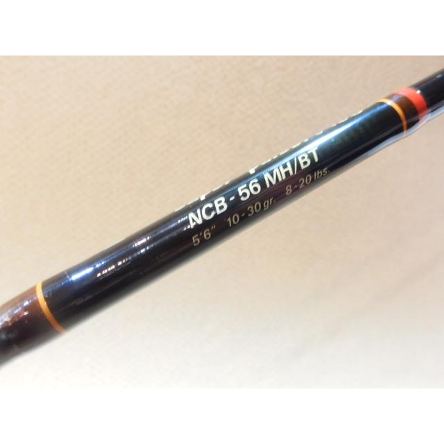 ufm ウエダ スーパーパルサー ネオ NCB-56 MH/BT SUPER PULSER Neo 1