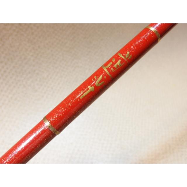 道楽 マーク 1 トップウォーターロッド ブランク スパイラルガイド