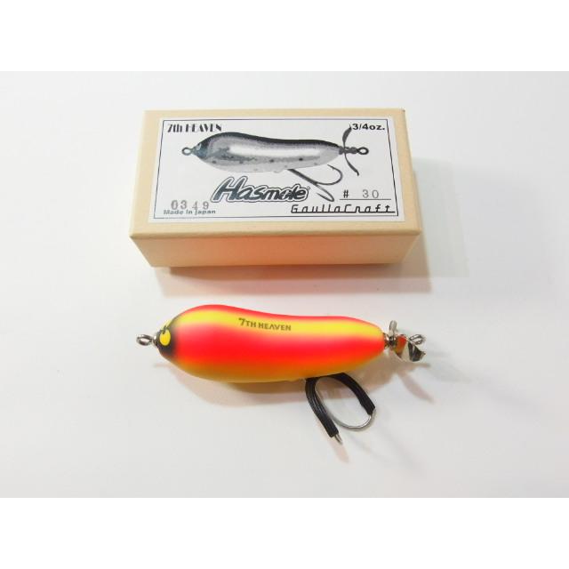 ガウラクラフト ハスモール ハンドメイドトップウォータールアー (775