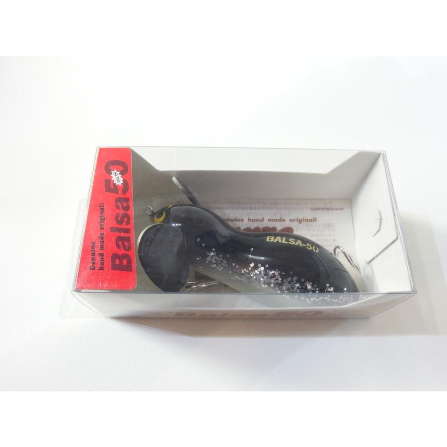 バルサ50 ラージマウス ビッグ 青嶋サイン 黒ネズミ Balsa 50