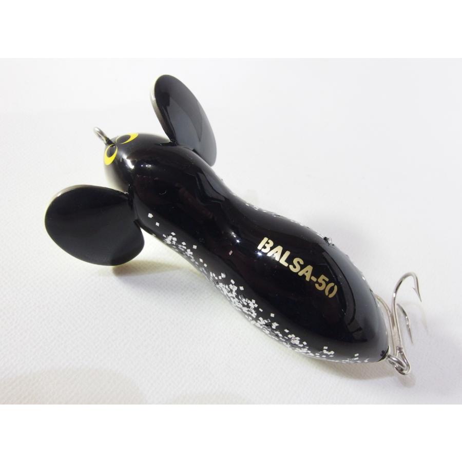 バルサ50 ラージマウスOr 黒ネズミ バルサ50 ラージマウス ビッグ 青嶋サイン 黒ネズミ Balsa 50