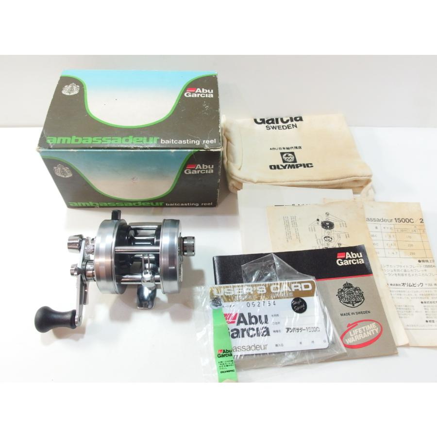 アブ アンバサダー 1500C シルバー ABU ambassadeur 右巻き ベイト