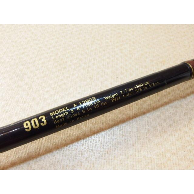 Browning Silaflex ロッド BROWNING,SILAFLEX,232960,ブローニング,サイラフレックス