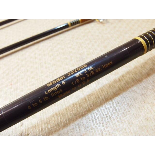 ブローニング サイラフレックス 332906 替え穂先付き BROWNING