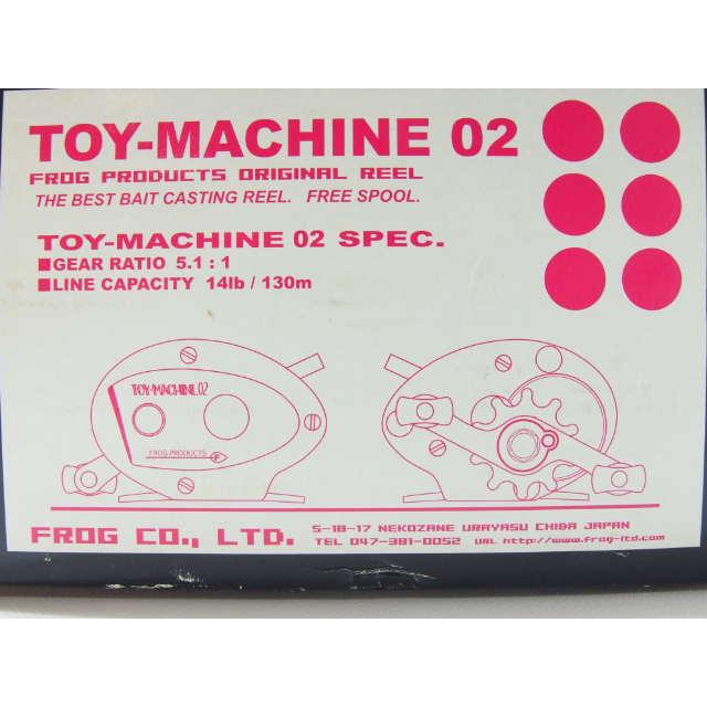 フロッグプロダクツ トイマシーン 02 グリーン FROG 右巻き ベイト