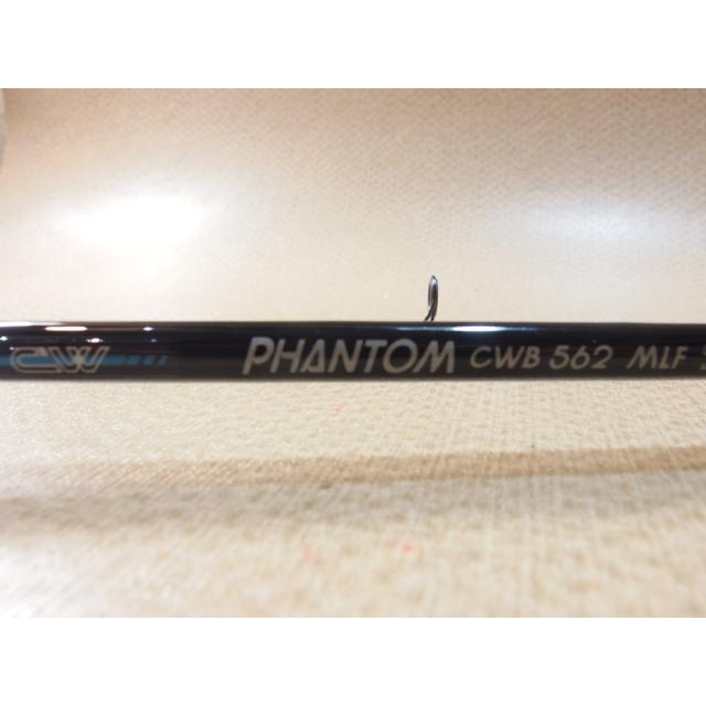 【希少レトロ】ダイワファントムJCB-562MLFスピニングロッド 2025年最新】ダイワ ファントム 562の人気アイテム - メルカリ