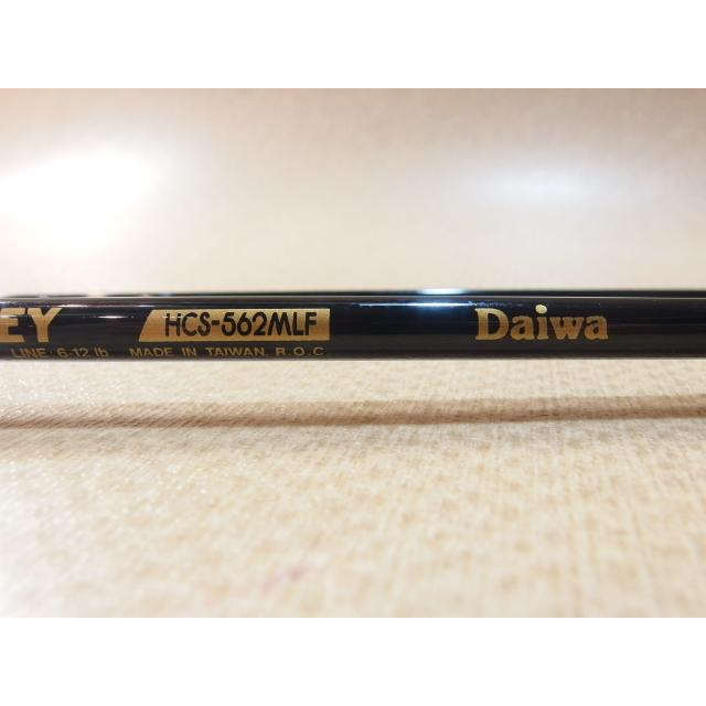 Daiwa PHANTOM HARLEY HCF‑866 #6 フライロッド ダイワ ファントムハーレー HCS-562MLF DAIWA PHANTOM HARLEY 2ピース