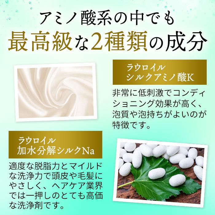 公式 ランブットシャンプー Rambut Shampoo 3本セット 300ml×3本