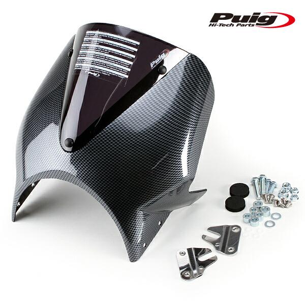Puig（プーチ） Puig 003CF WINDSHIELD VISION BIKINI COWL [CARBON