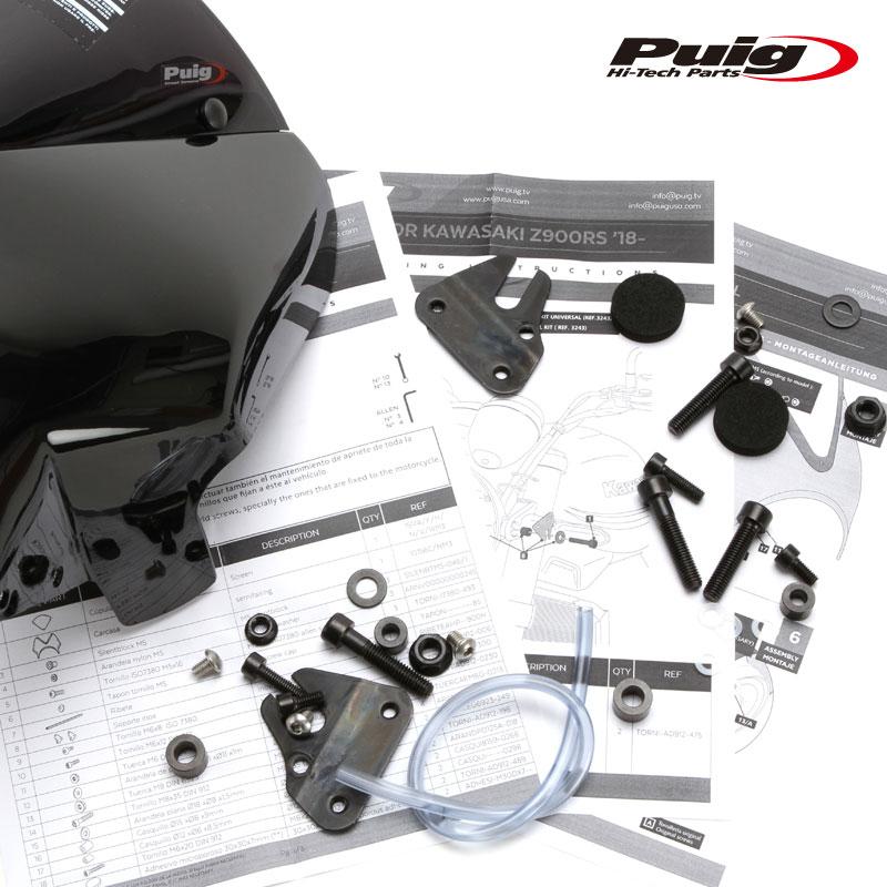 Puig（プーチ） Puig 024NF WINDSHIELD VISION [DARK SMOKE] Kawaski