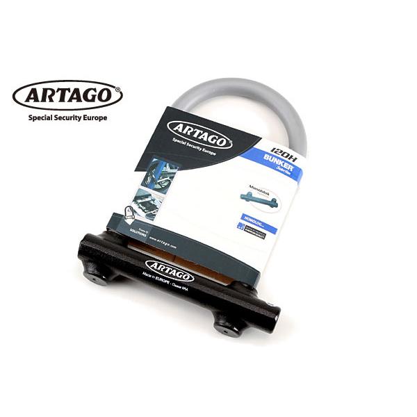 ARTAGO 120H220-I アルタゴ #120 鍛造モノブロック U字ロック 防犯 鍵 自転車 バイク Uロック 高強度 スチールロック 盗難防止