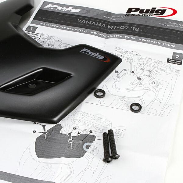 確認用フロントパネル 確認用2 確認用2 確認用 パーツ 確認用 Dio ZX 「確認用」（動作確認