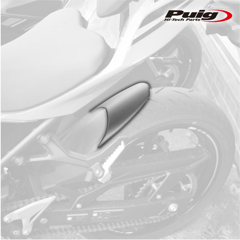 Puig（プーチ） Puig 1811J EXTEND FENDER REAR Kawasaki Z400 (19-20