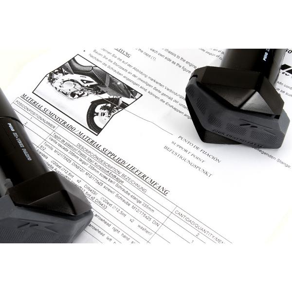 Puig（プーチ） Puig 1870N FRAME SLIDERS スズキ Vストローム 650 (04