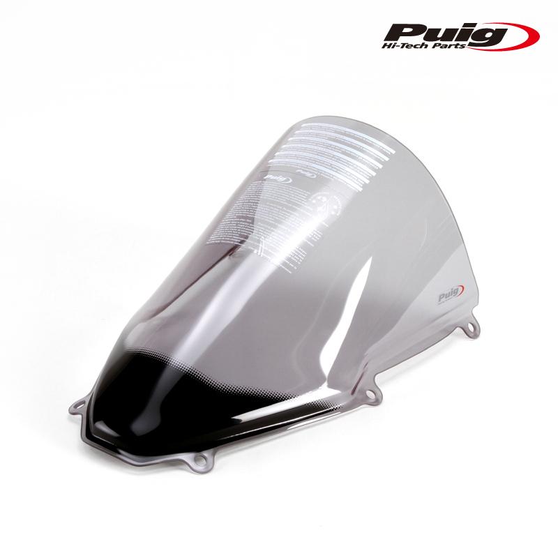 Puig 20314H RACING-SCREEN [SMOKE] HONDA CBR1000RR-R FIREBLADE / SP