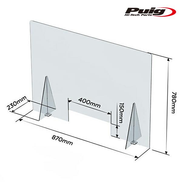 Puig 20330W DESKTOP-DISPLAY SCREEN WITH WINDOW [カウンター