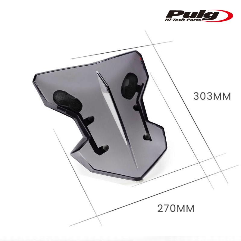 Puig（プーチ） Puig 20337F WIND SCREEN FLANKER [DARK SMOKE] YAMAHA