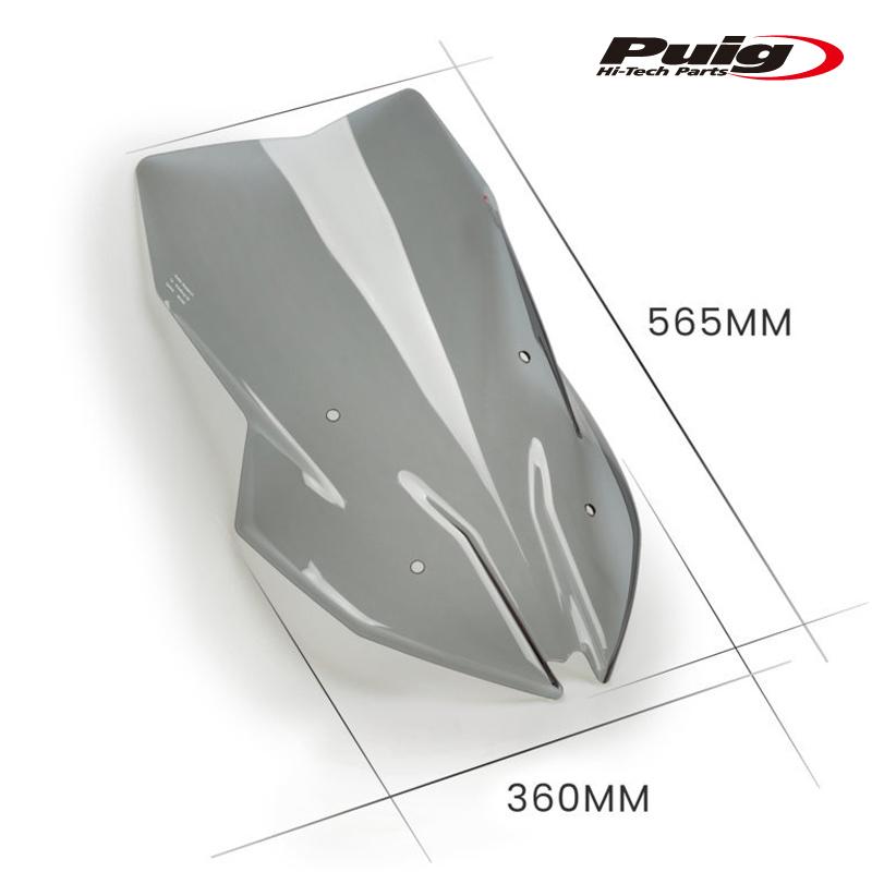 Puig（プーチ） Puig 20391H SCREEN TOURING [SMOKE] BMW F900XR (20