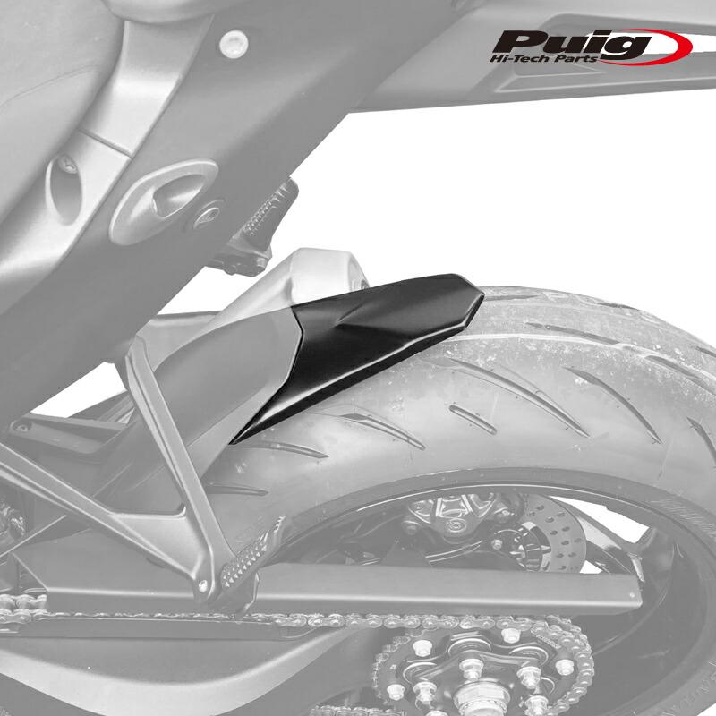 Puig（プーチ） Puig 20479J EXTEND FENDER REAR KTM 1290 SUPERDUKE R