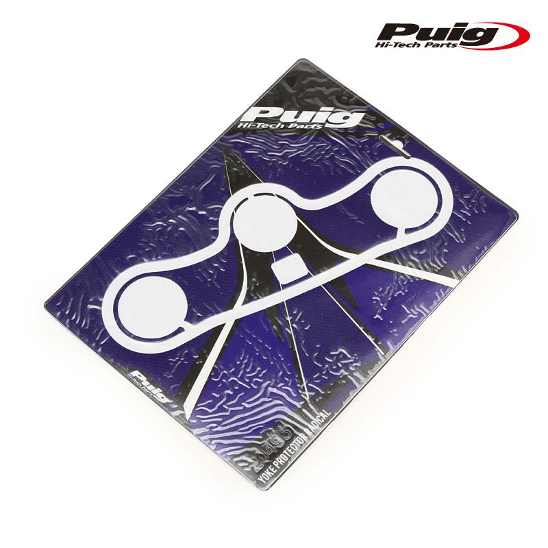 Puig（プーチ） Puig 20495A RADIKAL YOKE PROTECTOR [BLUE] HONDA