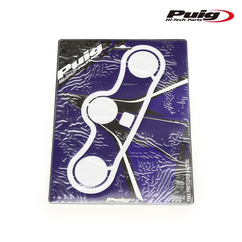 Puig（プーチ） Puig 20495A RADIKAL YOKE PROTECTOR [BLUE] HONDA