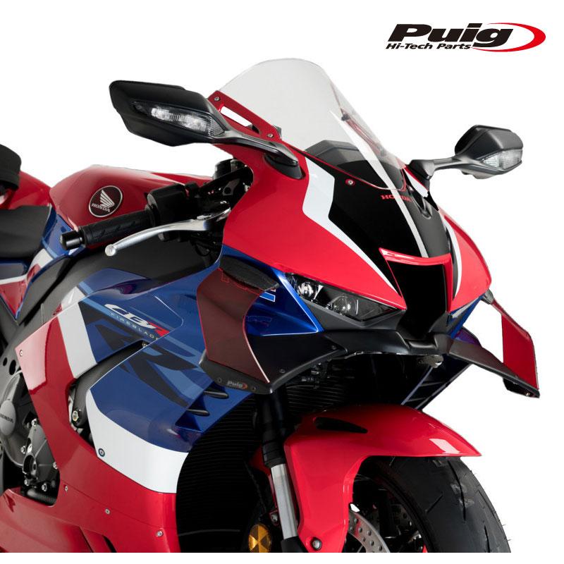 Puig 20508R FRONTAL SPOILER GP [RED] HONDA CBR1000RR-R FIREBLADE 