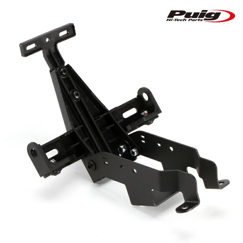Puig（プーチ） Puig 20510N LICENSE SUPPORTS Kawasaki Z H2 (20-24