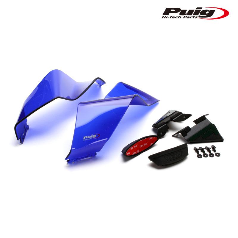 Puig（プーチ） Puig 20523A FRONTAL SPOILER GP [BLUE] YAMAHA YZF-R1