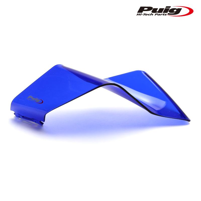 Puig（プーチ） Puig 20523A FRONTAL SPOILER GP [BLUE] YAMAHA YZF-R1