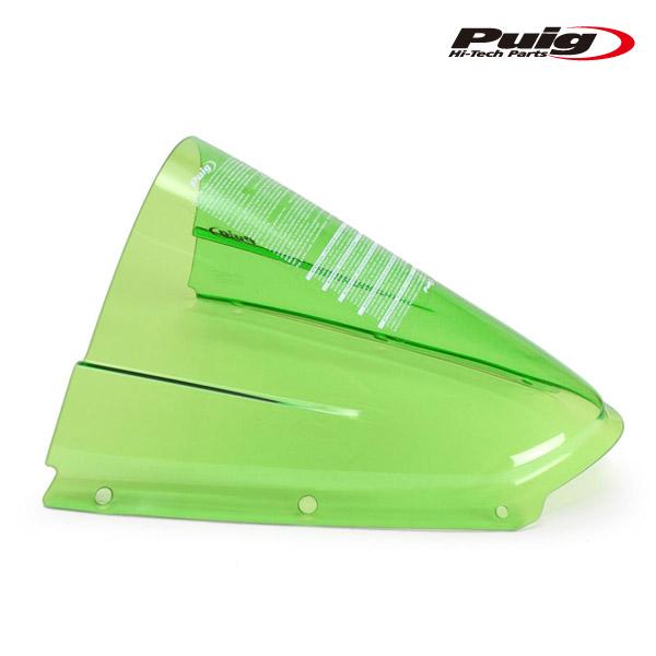 Puig（プーチ） Puig 20541V RACING-SCREEN [GREEN] Kawasaki ZX-10R