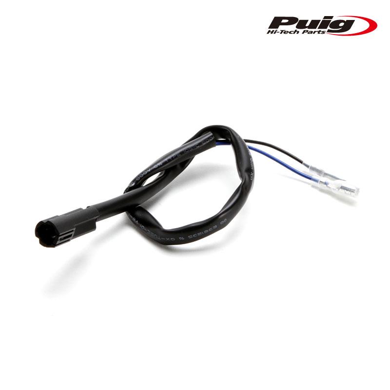 Puig（プーチ） Puig 20589N LICENSE LAMP CONNECTORS YAMAHA用