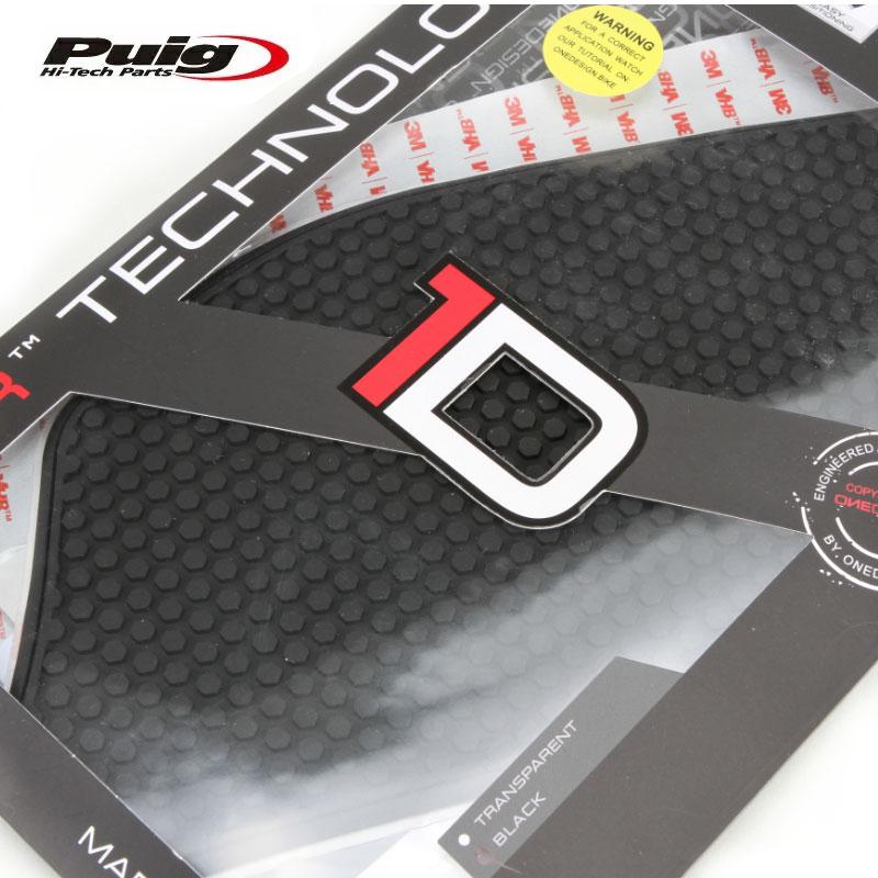 Puig（プーチ） Puig 20599N SIDE TANK PADS [BLACK] BMW F900R (20-23