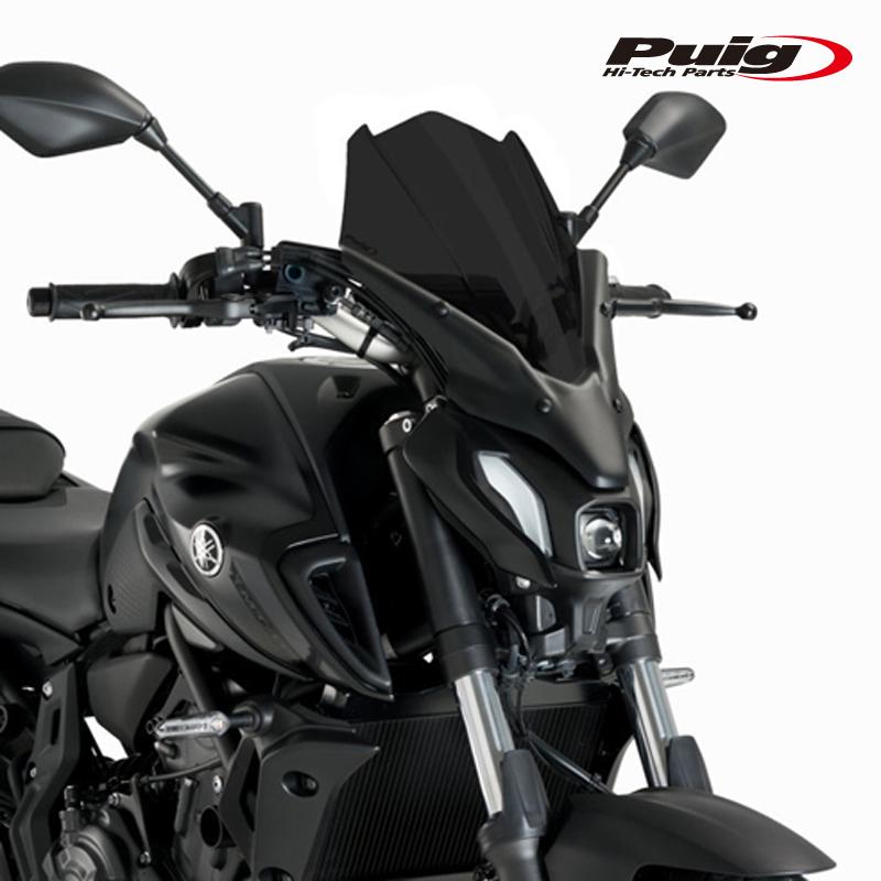 Puig（プーチ） Puig 20619F NEW GENERATION TOURING [DARK SMOKE