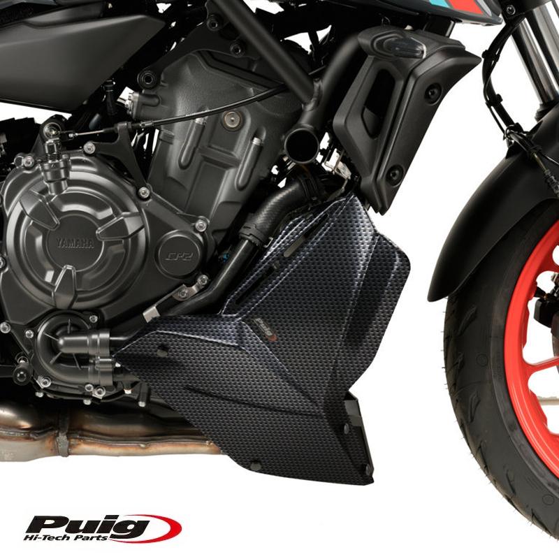 Puig（プーチ） Puig 20624C ENGINE SPOILER [CARBON LOOK] YAMAHA MT