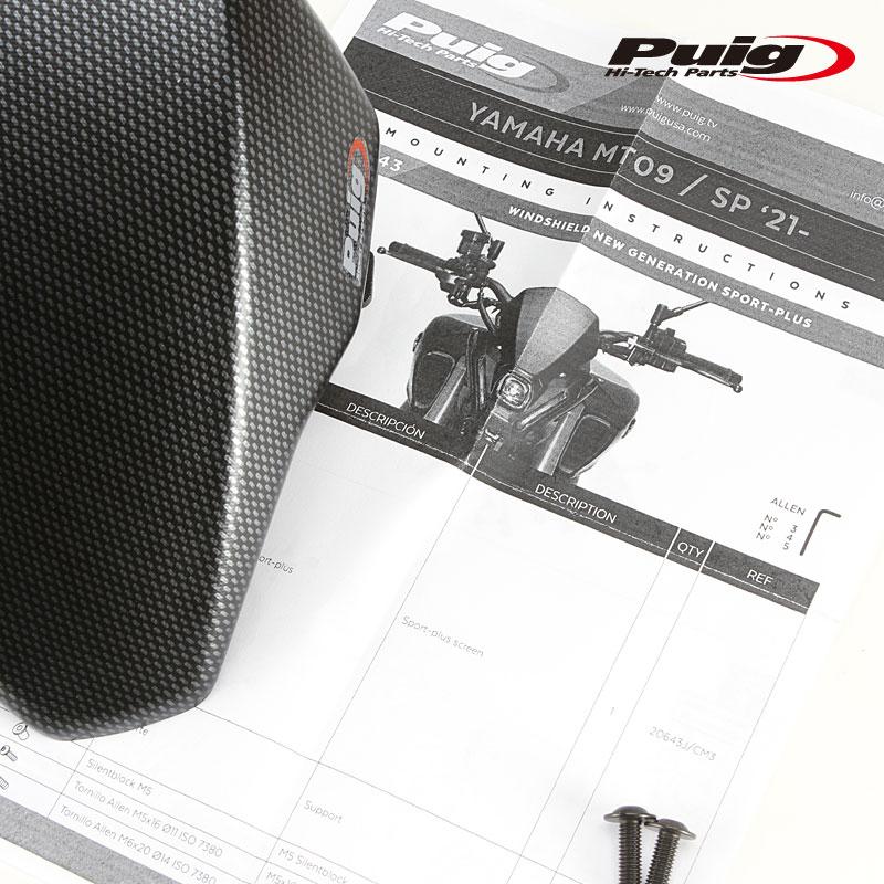 Puig（プーチ） Puig 20643C NEW GENERATION SPORT PLUS[CARBON LOOK