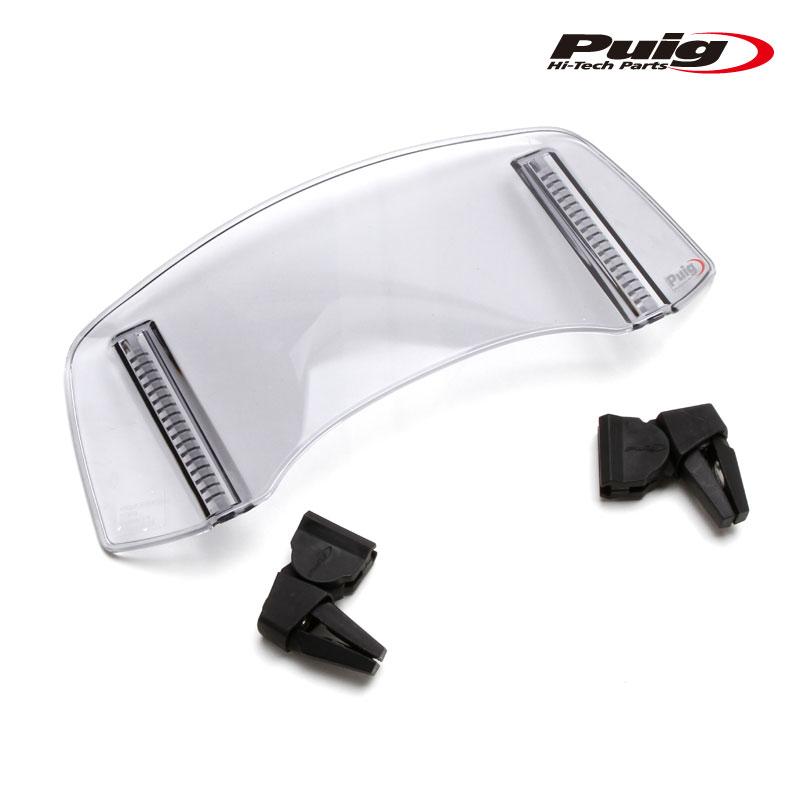 Puig（プーチ） Puig 20764H MULTI-ADJUSTABLE VISOR2.0 CLIP-ON