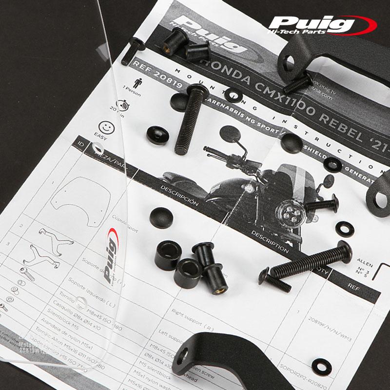 Puig（プーチ） Puig 20819W NEW GENERATION SPORT [CLEAR] HONDA