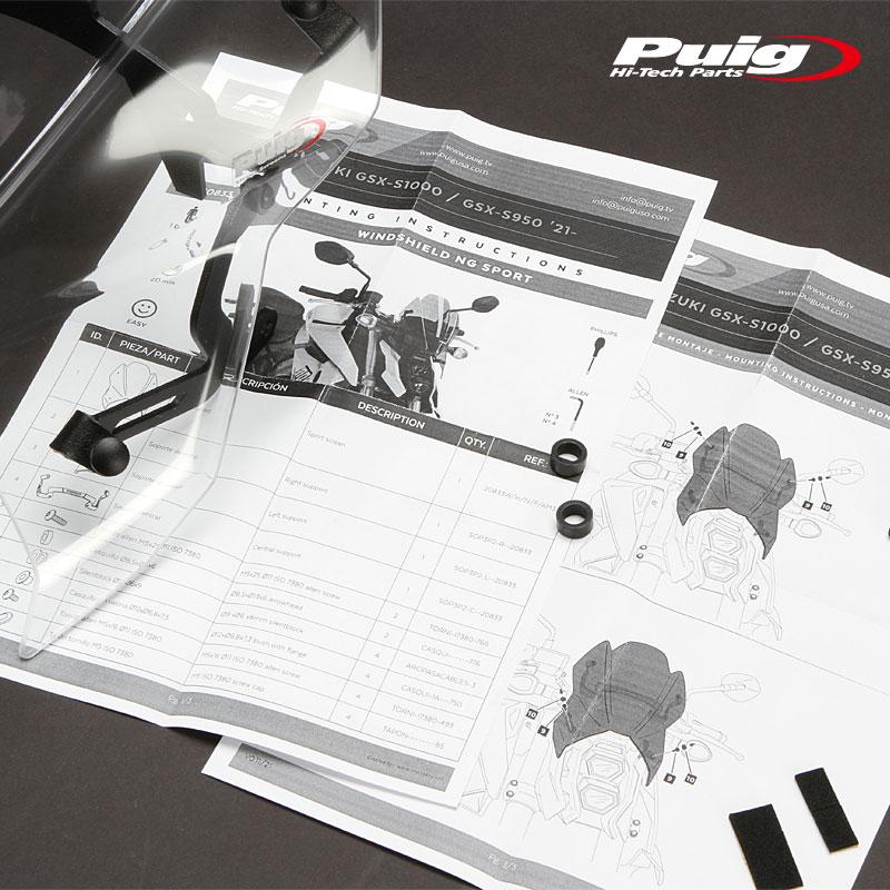 Puig（プーチ） Puig 20833W NEW GENERATION SPORT [CLEAR] SUZUKI GSX