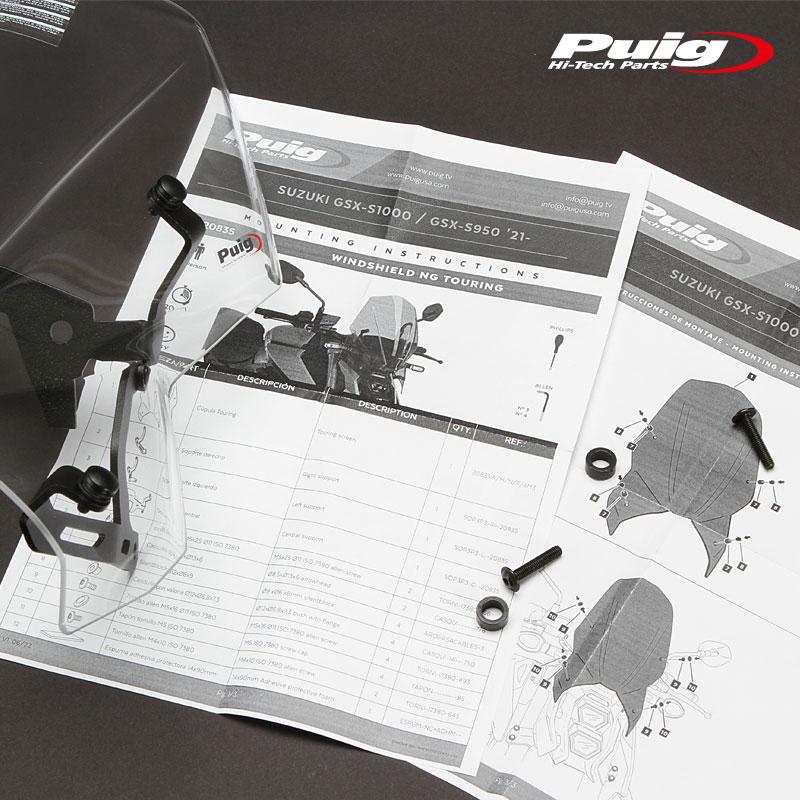 Puig（プーチ） Puig 20835W NEW GENERATION TOURING [CLEAR] SUZUKI